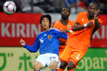 Nhật - Bờ Biển Ngà: Chàng trai hoa Anh đào chiến thắng?