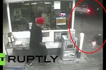 Liều lĩnh cướp cả cây ATM chỉ trong 5 giây