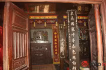 Nhà cổ 200 năm tuổi trên đảo Lý Sơn có gì độc?