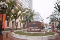 Giảng viên bị tố gạ tình sinh viên: Có dấu hiệu hành vi "cưỡng dâm"