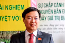 Chân dung 5 Bí thư Tỉnh ủy trẻ nhất nhiệm kỳ 2020-2025