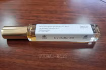 Thu giữ hàng chục ngàn chai nước hoa giả "made in Dubai"