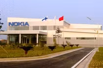 Cận cảnh nhà máy Nokia hơn 300 triệu đô ở Bắc Ninh