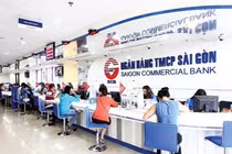 Lãi suất gửi tiết kiệm online ngân hàng nào đang cao nhất?