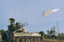 Lộ pháo phòng không tự hành mới của Trung Quốc