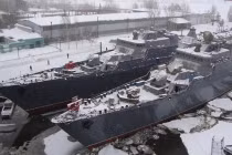 Xem ảnh khởi đóng tàu chiến Gepard cho Việt Nam