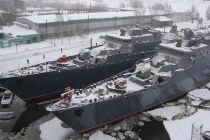 Xem ảnh khởi đóng tàu chiến Gepard cho Việt Nam