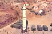 Tên lửa Ả Rập Saudi đưa Israel, Iran vào tầm ngắm