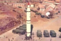 Tên lửa Ả Rập Saudi đưa Israel, Iran vào tầm ngắm