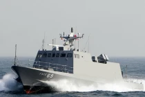 Đài Loan “lộ” chiến hạm hai thân mang 16 tên lửa