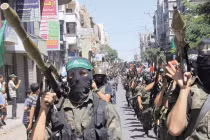  Lính Hamas Palestine sở hữu “sát thủ diệt tăng” Israel