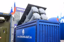 Tận mắt hệ thống tên lửa tấn công Klub-K có “1-0-2”