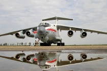 Lộ diện máy bay quân sự lớn nhất Triều Tiên