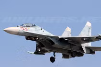 Ukraine sửa chữa động cơ cho Su-27 Việt Nam