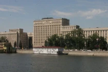 Hé lộ thông tin “nhà mới” của Bộ Quốc phòng Nga