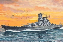 Yamato: tàu chiến lớn nhất lịch sử quân đội Nhật Bản