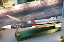 Đài Loan phát triển “lá chắn” biển chống tàu Liêu Ninh