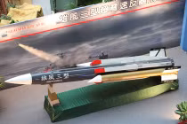 Đài Loan phát triển “lá chắn” biển chống tàu Liêu Ninh