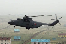 Xem trực thăng “khủng” Nga tập trận với Trung Quốc