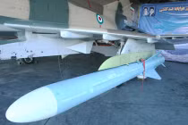 Iran lắp tên lửa gốc Trung Quốc lên tiêm kích Mỹ