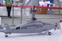 Trung Quốc tiết lộ mô hình UAV trực thăng siêu tốc