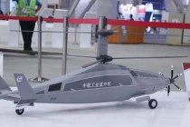 Trung Quốc tiết lộ mô hình UAV trực thăng siêu tốc