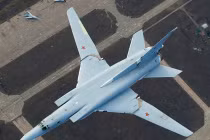 Ba oanh tạc cơ chiến lược “khủng” nhất châu Âu