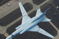 Ba oanh tạc cơ chiến lược “khủng” nhất châu Âu