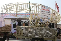 Iran “khoe” radar bắt máy bay tàng hình Mỹ