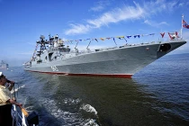 “Tất tần tật” tàu chiến Hạm đội Thái Bình Dương Nga