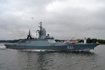 “Săm soi” góc cạnh hộ vệ hạm mạnh nhất của Nga