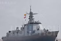 Type 052D: “lá chắn” bảo vệ tàu sân bay Trung Quốc