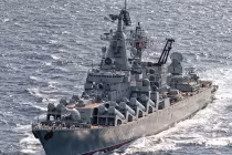 Xem mặt 2 tàu chiến “khủng” Nga điều tới gần Syria