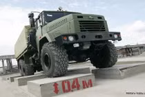 Đây là dàn "ngựa thồ" chiến trường tốt nhất thế giới