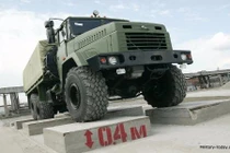 Đây là dàn "ngựa thồ" chiến trường tốt nhất thế giới