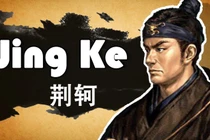 King Kha - Kẻ dám ám sát Tần Thủy Hoàng được chôn ở đâu? 