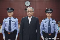 Quan già TQ tham nhũng hàng trăm nghìn tỷ, nuôi 148 người tình để… cho oai