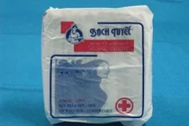 “Huyền thoại” Bông Bạch Tuyết trở lại sàn chứng khoán như thế nào?