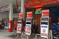 Giá xăng hôm nay 3/2 có tăng không?