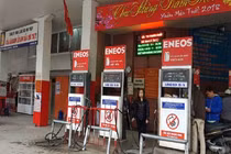 Giá xăng hôm nay 3/2 có tăng không?