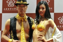 Chiêm ngưỡng áo lót bọc vàng