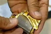 Vàng SJC giả lại xuất hiện trên thị trường