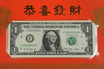 Mỹ phát hành tiền lì xì may mắn năm 2014