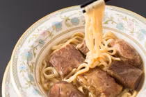 Bát mỳ bò đắt nhất thế giới