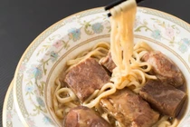 Bát mỳ bò đắt nhất thế giới