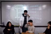 Sinh viên Hàn Quốc mê mải tiền ảo