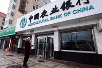 Ngân hàng Nông nghiệp TQ sẽ thành lập chi nhánh tại VN