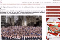 Địa ốc Alibaba bất ngờ rao bán 1 triệu cổ phiếu