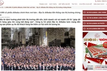 Địa ốc Alibaba bất ngờ rao bán 1 triệu cổ phiếu