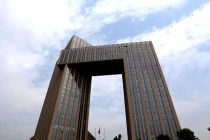 Hình dạng dị thường của cao ốc Trung Quốc